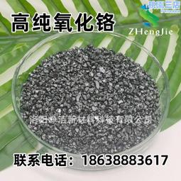 電爐冶金配套軌道鋼包車 軌道供電平臺車鋼水鋼渣運輸設備地平車 歷史價格詳細信息