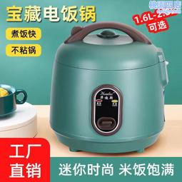 6.5L迷你洗衣機 110V摺疊洗衣機 便攜洗衣機 可脫水 藍光抑菌洗衣機襪子內褲寶寶成人衣物洗衣機 歷史價格詳細信息