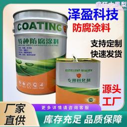 鍋爐排氣管用疏水盤 gd87-0903疏水盤 歷史價格詳細信息