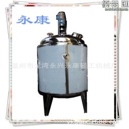 製造不鏽鋼碳鋼等各種材質輸送機 降溫機及各類輸送帶 歷史價格詳細信息