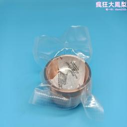 外徑17mm玻璃聚焦透鏡光學膠合準直F60光電雷射器件雷射線紅外 歷史價格詳細信息