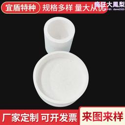 莫來粉精密鑄造16-30目高鋁輕質莫來砂冶金耐火材料325目莫來石粉 歷史價格詳細信息