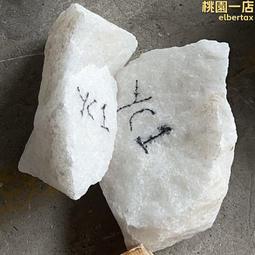 高純石墨坩堝石英保護套中頻爐首飾熔鍊金屬鉗鍋耐高溫 歷史價格詳細信息