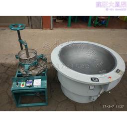 茶葉炒鍋 電炒鍋 電炒茶鍋手工茶油小型家用手動烘乾殺青機扁茶葉 歷史價格詳細信息