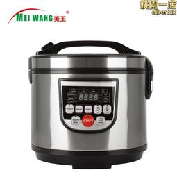 源頭多功能電卷棒波紋捲髮棒 防燙電卷梳捲髮器大波浪燙髮器 歷史價格詳細信息