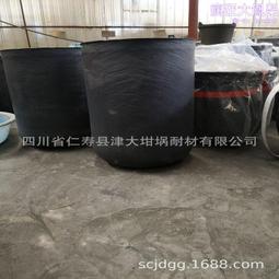 坩堝鉗火鉗 熔金碗窩仔鉗 彎咀熔金夾火夾耐高溫加長鐵鉗打金工具 歷史價格詳細信息