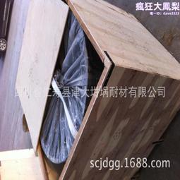 熔鋁石墨坩堝熔銅碳化矽坩堝導熱快粘土石墨坩堝質優價廉 歷史價格詳細信息