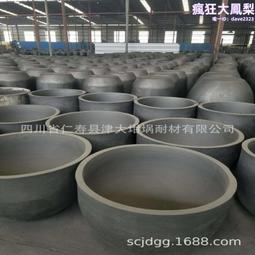 碳化矽等靜壓電爐石墨坩堝粘土坩堝熔銅化鋁石墨坩堝 歷史價格詳細信息