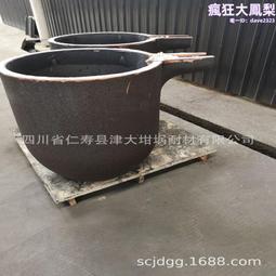 熔鋁石墨坩堝熔銅碳化矽坩堝導熱快粘土石墨坩堝質優價廉 歷史價格詳細信息