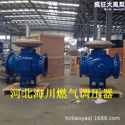 窯爐燃氣點火棒火棒大鍋灶燃氣點火棒爐灶點火器點火槍 歷史價格詳細信息