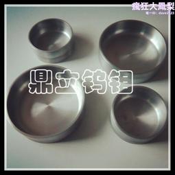 冶煉用鋅鋁合金壓鑄碳化矽坩堝粘土坩堝熔銅坩堝 歷史價格詳細信息