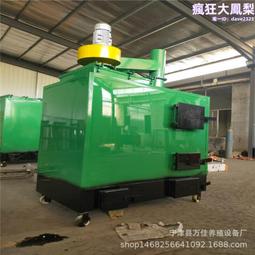 雞舍溼簾紙 蜂窩降溫溼簾水簾  廠房降溫溼簾水簾 歷史價格詳細信息