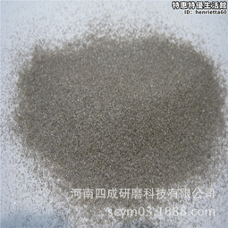 鋁製品生產開模擠壓CNC鋁合金異型材6063鋁型材表面可銀白氧化 歷史價格詳細信息