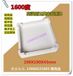 莫來粉精密鑄造16-30目高鋁輕質莫來砂冶金耐火材料325目莫來石粉 歷史價格詳細信息