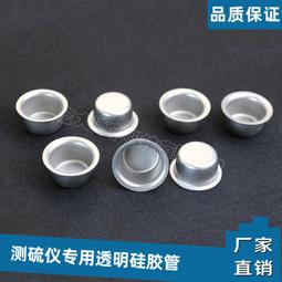 不鏽鋼坩堝鉗適用於夾石墨石英坩堝套件高溫火鉗1-3KG套件夾鉗 歷史價格詳細信息