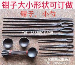 平頭鋁合金4號刻刀刀片 （1包/10片）手術刀片維修刀片手機 歷史價格詳細信息