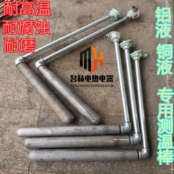 鍋爐配件 高壓鍋爐鍋爐人孔 300*400鍋爐人孔裝置 歷史價格詳細信息