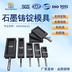 手提熔金爐金屬金銀鋁金屬熔煉爐石墨石英坩堝器材熔煉爐設備熔化 歷史價格詳細信息