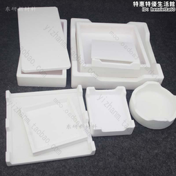 剛玉坩堝圓柱形99%氧化鋁科研馬弗爐耐高溫1600 多規格五 歷史價格詳細信息