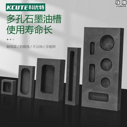 石油石化油罐油管高溫清洗用防爆蒸汽鍋爐 蒸汽發生器 歷史價格詳細信息