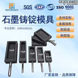 手提熔金爐金屬金銀鋁金屬熔煉爐石墨石英坩堝器材熔煉爐設備熔化 歷史價格詳細信息