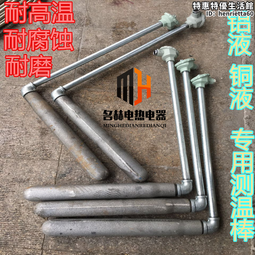 鍋爐配件 高壓鍋爐鍋爐人孔 300*400鍋爐人孔裝置 歷史價格詳細信息