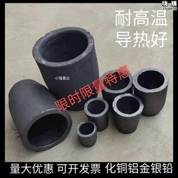 粘土礦石渣提升機 碎料顆粒翻鬥式上料機 工地沙石單鬥提升機 歷史價格詳細信息