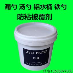 【好康】粘塑料玩具的膠水萬能焊接油性原膠模型模型修復專用膠水強力高粘度超強沾pvc硬塑料502強烈黏膠多功能粘得牢 歷史價格詳細信息