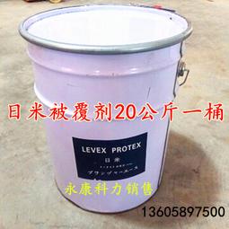 楨田 11口百千兆混合poe交換機p4804v6 1光10電網絡分流器 歷史價格詳細信息