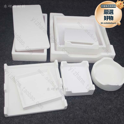 90%氧化鋁高溫剛玉 莫奈石方舟 方形剛玉坩堝 燒結匣缽 歷史價格詳細信息