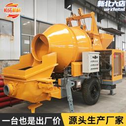 混凝土輸送拖泵大顆粒二次構造柱泵大小型細石混泥土液壓砂漿泵 歷史價格詳細信息