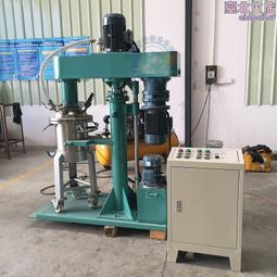 不鏽鋼攪拌桶油漆塗料高速攪拌機罐 小型實驗分散反應釜 歷史價格詳細信息