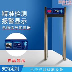 電子產品手板模 CNC手板模型 模型製作 打樣 模具製作 手板製作 歷史價格詳細信息