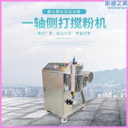 側攪拌器機械密封 攪拌器機械密封 scb428-2.5 歷史價格詳細信息