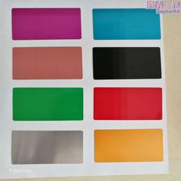 彩色金屬儲物櫃陽臺櫃六門簡約組合櫃組裝桌邊櫃 歷史價格詳細信息