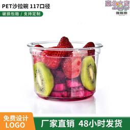 外賣打包袋一次性束口加厚塑料餐飲盒商用手提包裝抽繩拉拉帶 歷史價格詳細信息