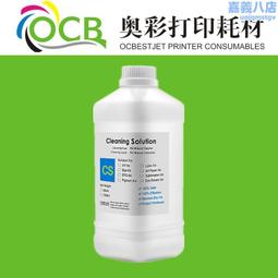 弱溶防升華pu數碼列印彩噴膜防滲透白色熱轉印htv服裝刻字膜 歷史價格詳細信息