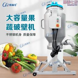 45L摩託車後備箱收納箱防水快拆鋁合金尾箱儲物箱可拆卸壓紋尾箱 歷史價格詳細信息