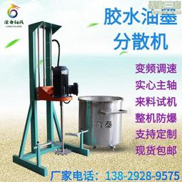 螺杆式攪拌機 深圳立式均化桶 無錫塑料顆粒混合機 歷史價格詳細信息