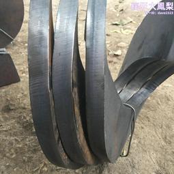 螺旋絞龍葉片輸送機蛟龍上料機加厚耐磨葉片無軸攪拌機螺旋杆單片 歷史價格詳細信息