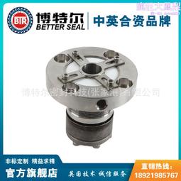 博特爾機械密封 ha4104-d68-m1-203機械密封件 直售 歷史價格詳細信息
