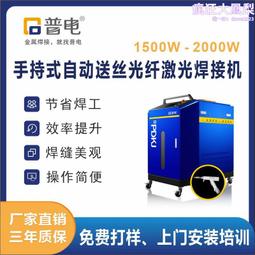 適用於雷射鐳射投影鍵盤滑鼠 手機支架移動電源創意禮品 歷史價格詳細信息