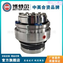 適配於伊卡託攪拌器機械密封 2VSF60機械密封 專業生產  型號齊全 歷史價格詳細信息