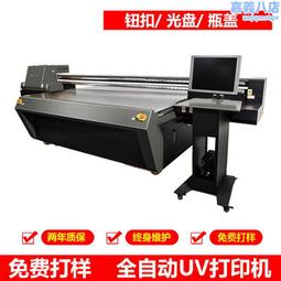 紐扣40厘米雙色溫圓燈LED折疊便攜式柔光燈箱 簡易純色攝影棚 歷史價格詳細信息