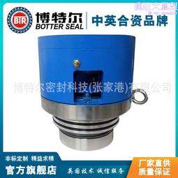 適配於伊卡託攪拌器機械密封 2VSF60機械密封 專業生產  型號齊全 歷史價格詳細信息