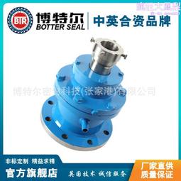 【機械密封】攪拌器集裝機械密封261型金屬攪拌器軸用機械密封件 歷史價格詳細信息