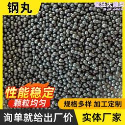 不鏽鋼砂輪片 平面砂布輪 砂輪機配件 砂輪機切片 磨角機 除鏽 砂輪機 磨片 超能玩工 品質保證 歷史價格詳細信息