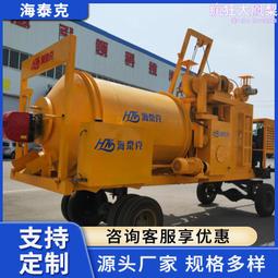 瀝青拌合機 3噸小型牽引式瀝青攪拌機 路面聊再生拌合機 歷史價格詳細信息