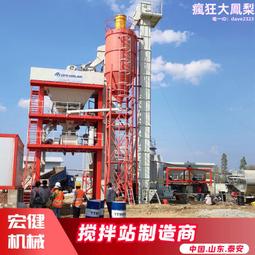 路面機械 路面清渣機 手推式地面銑刨機 混凝土地面清灰機 歷史價格詳細信息