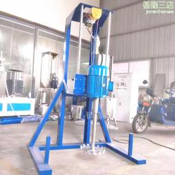 高速攪拌分散機 水性油漆塗料油墨分散機 電動升降分散機 歷史價格詳細信息